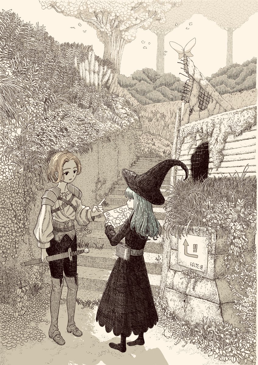 #自己紹介に無言で4作品どうぞ 
