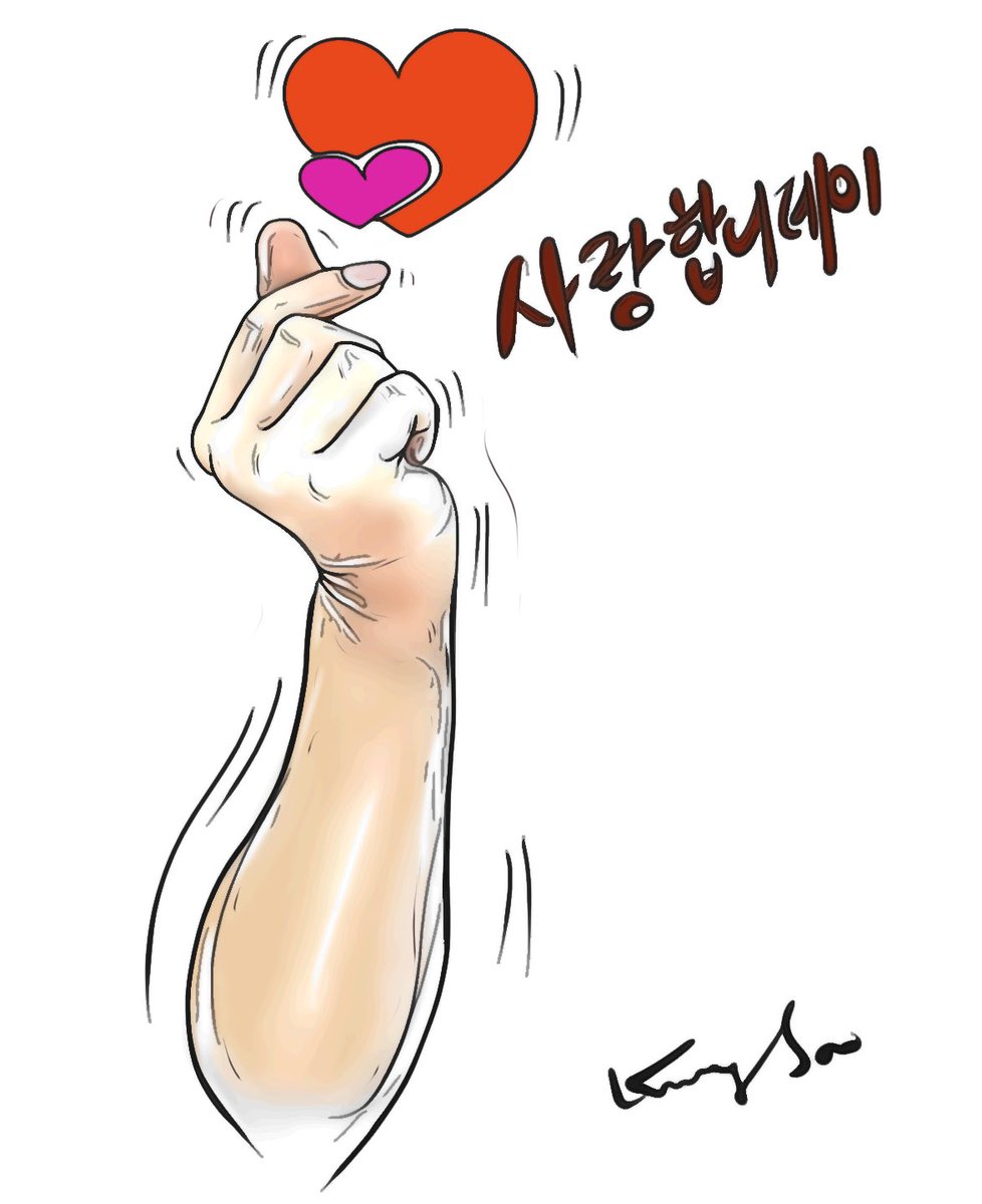 ♥️♥️♥️ love you… 이모티콘
.
.
.