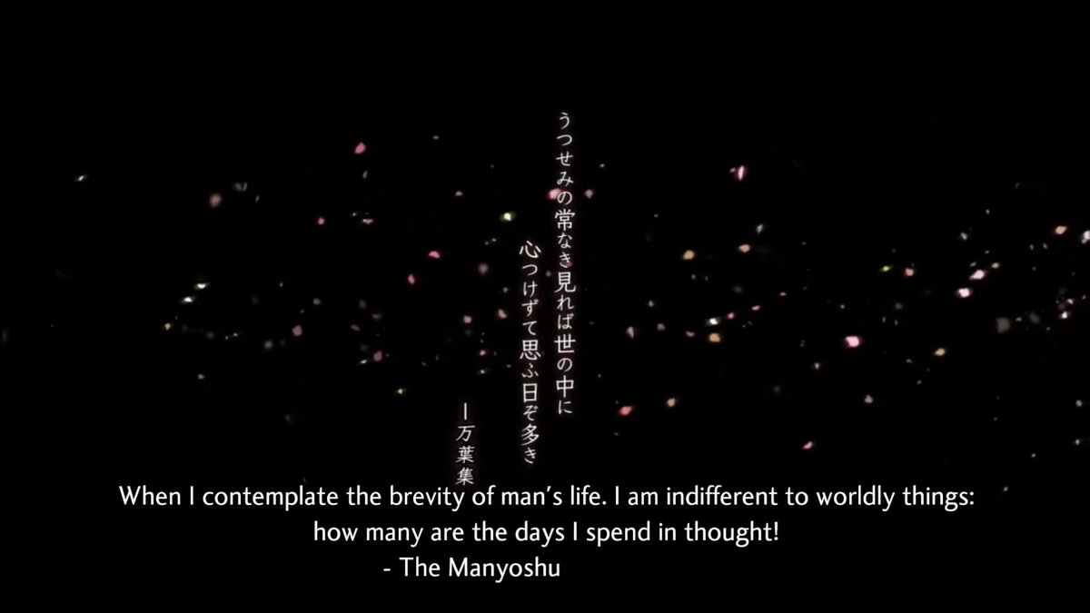 Not sure how well known this is, but the book he's holding is actually the Manyoshu. If you recall, that's the book that was quoted at the start of the game. You can see the name of the book in his character, 万葉集 (Manyoshu) vs 失楽園 (Paradise Lost).