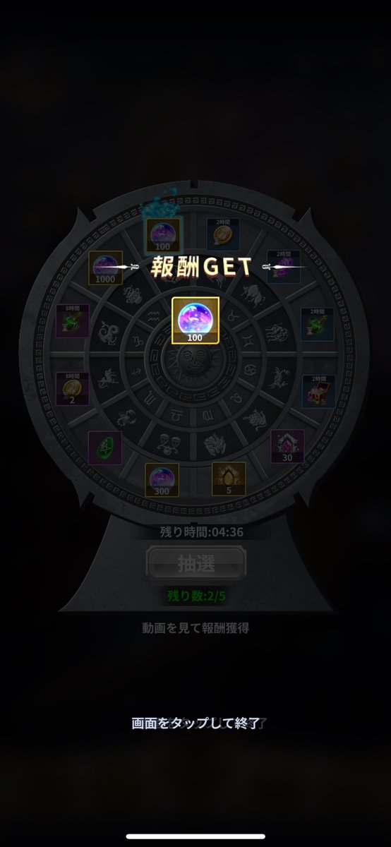 今日も今日とて。
#星矢ジャスティス