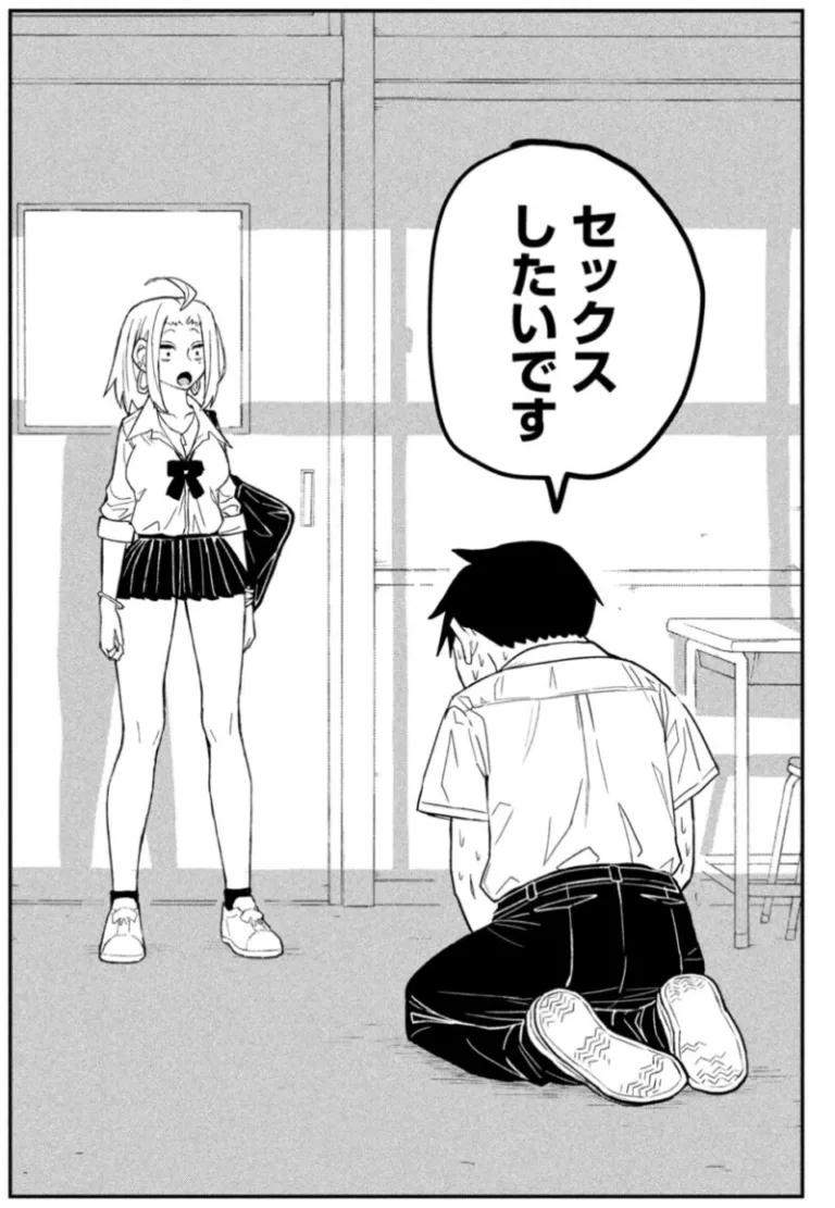 だれでも抱けるキミが好きのエロシーン2