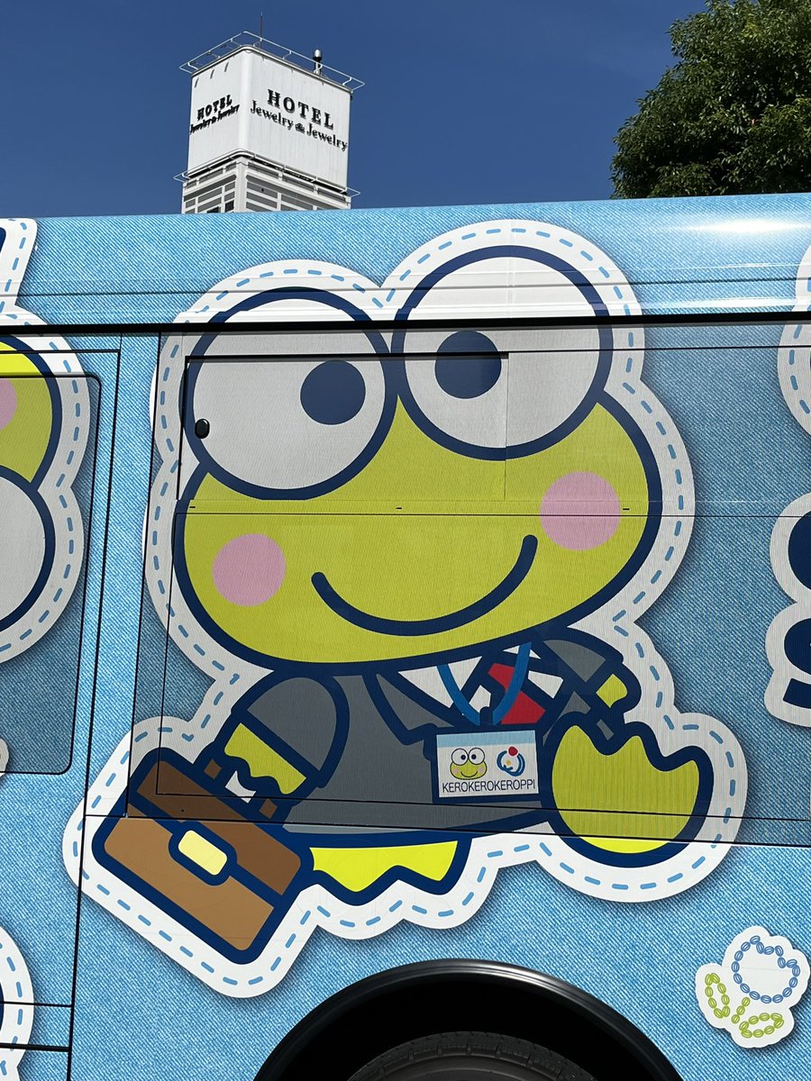 昨日大阪商工信用金庫さんのけろっぴバスに乗りましたー