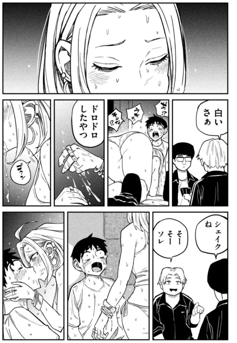 だれでも抱けるキミが好きのエロシーン8