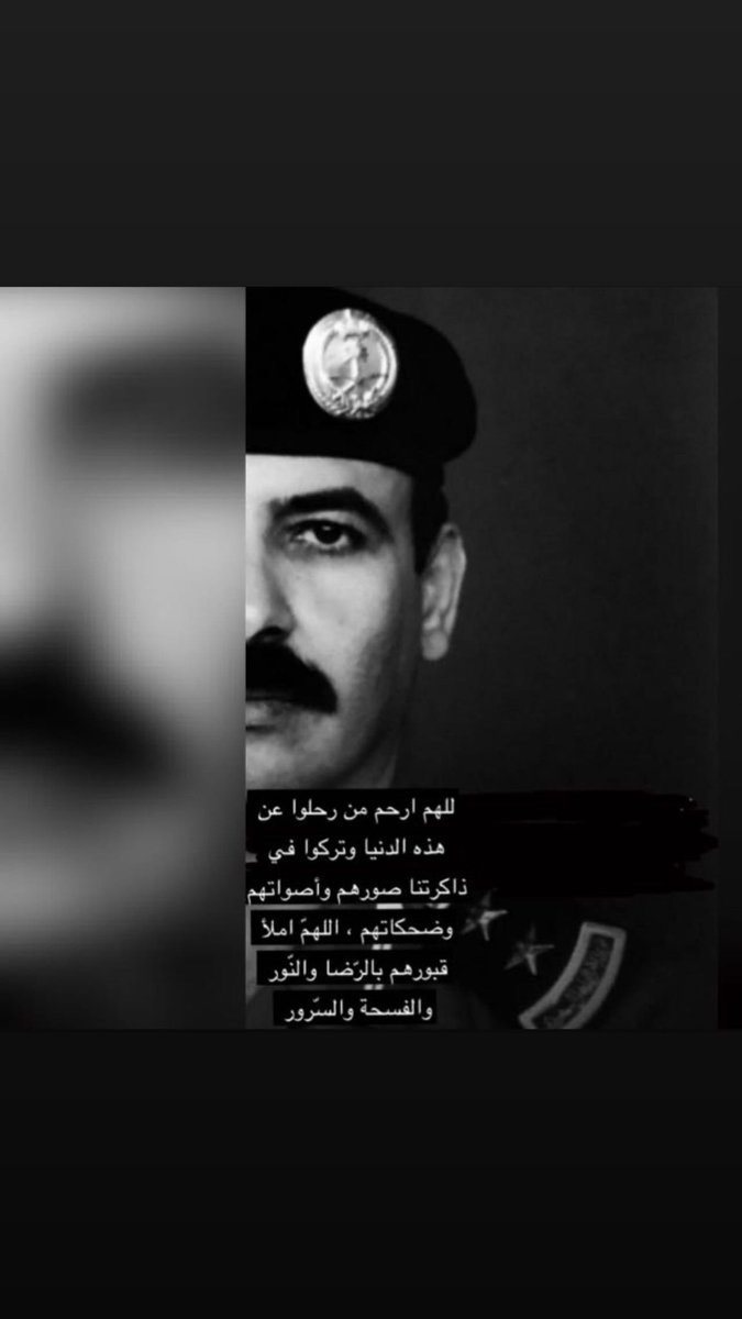 Alwaleed tweet media