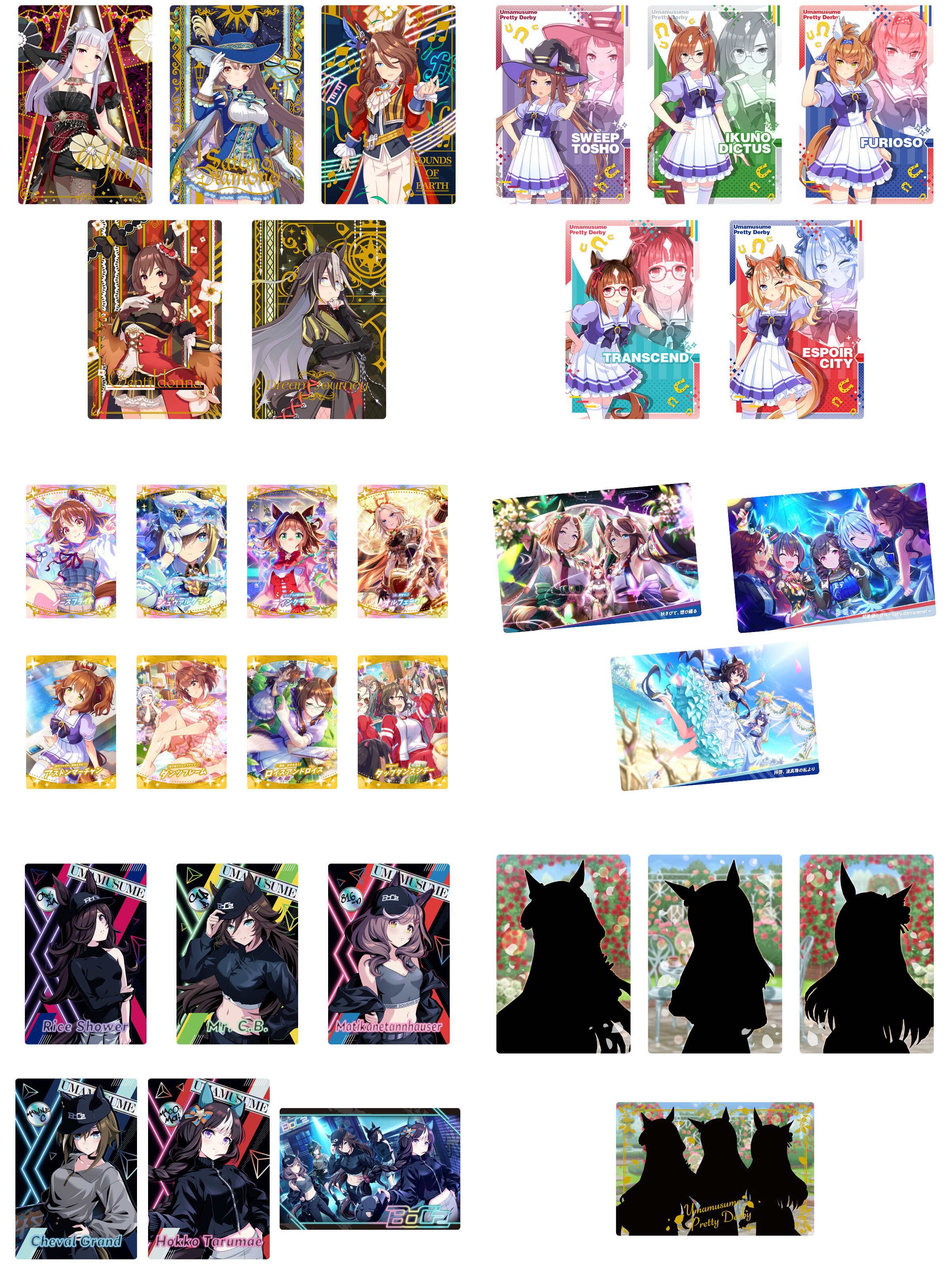 Highlights by ウマ娘グッズ新情報 (@umamusu_goods) / X