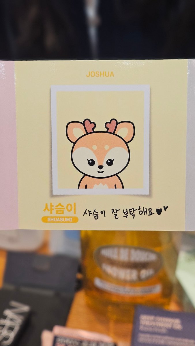 슈아 미니틴 멘트😍😍샤슴이