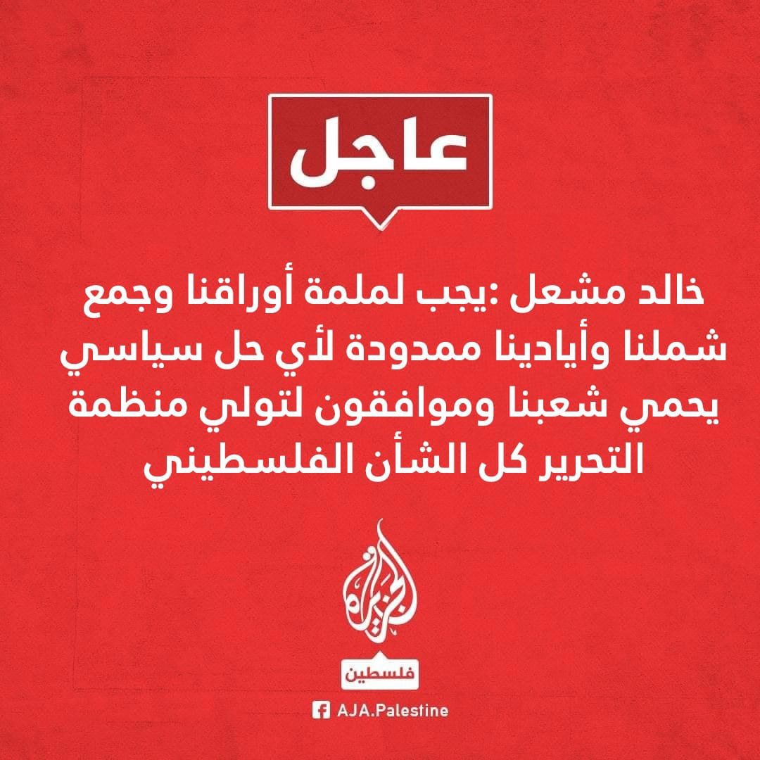 magdybadr3's tweet photo. الدور الدور الدور 
الامور مزعور .... https://t.co/b0b4EaVinm