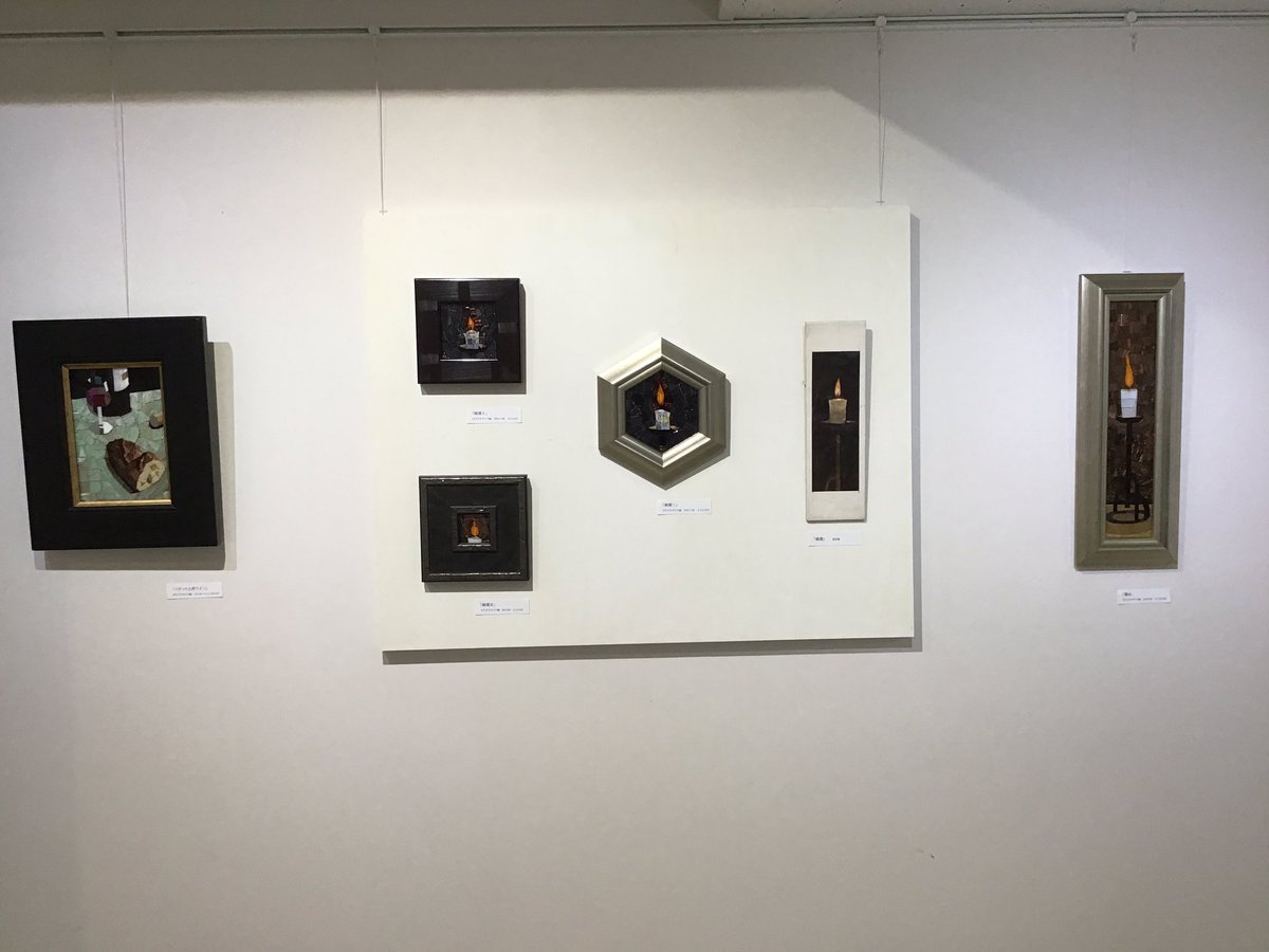 EspaceLaPorte's tweet photo. Bonjour！小黒哲夫ガラスモザイク画展、モザイクの不思議さに見入ってくださる方も多く楽しい空間になっています。
写真のQRコードから制作過程がご覧になれますので、どうぞ！ https://t.co/4gtyapW69r