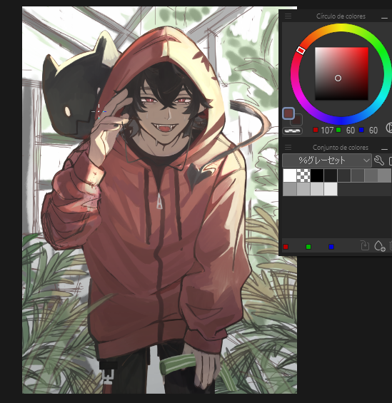 Pruum_m's tweet photo. working workingggg 🦆

#OC #WIP #wipart https://t.co/jgqPue8j6l