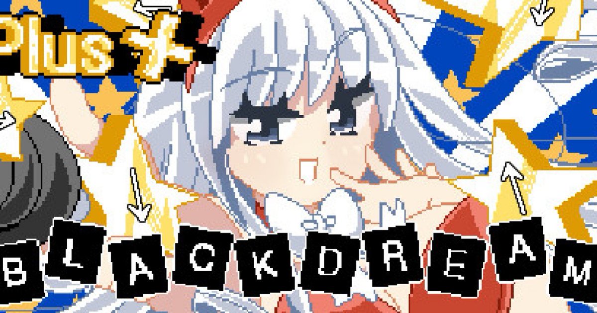 🔞Flippers | Lewdtuber Arc 💙 tweet media