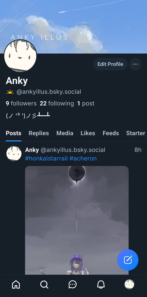 ankii_illus's tweet image. 🦋
