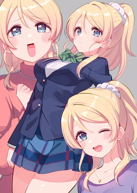 エリチおめでとう!#絢瀬絵里生誕祭2024#絢瀬絵里誕生祭2024 