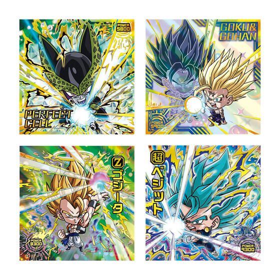 guernicass4's tweet photo. 25年2月発売予定
ドラゴンボール 超戦士シールウエハース超 勝利への執念

プレミアムバンダイにて本日13時よりボックスでの予約受付開始です

https://t.co/lTPF9wdjji https://t.co/MXqiYUrHkI