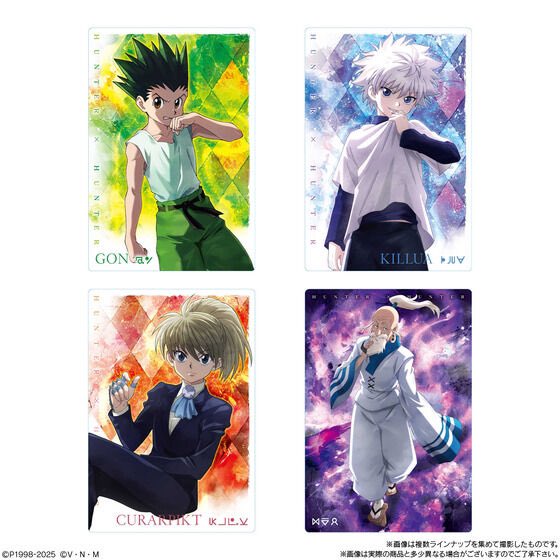 HUNTER×HUNTER(ハンターハンター)グッズ情報 on X: HUNTER×HUNTER(ハンターハンター)グッズ情報 on X: