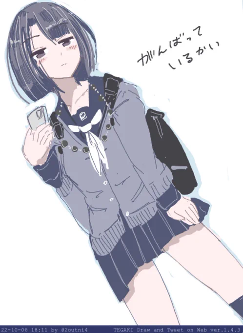 今日も1日 2年前の今ごろ特集 