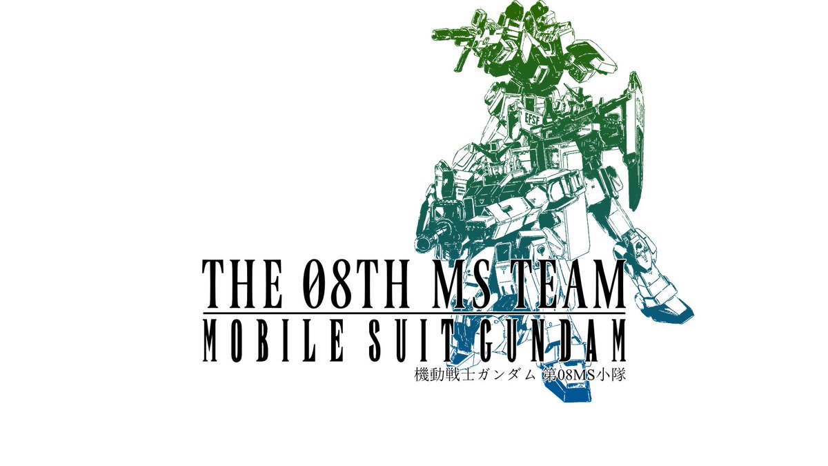 Gundam Bros tweet media