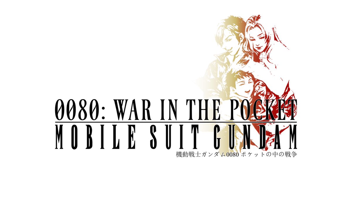 Gundam Bros tweet media