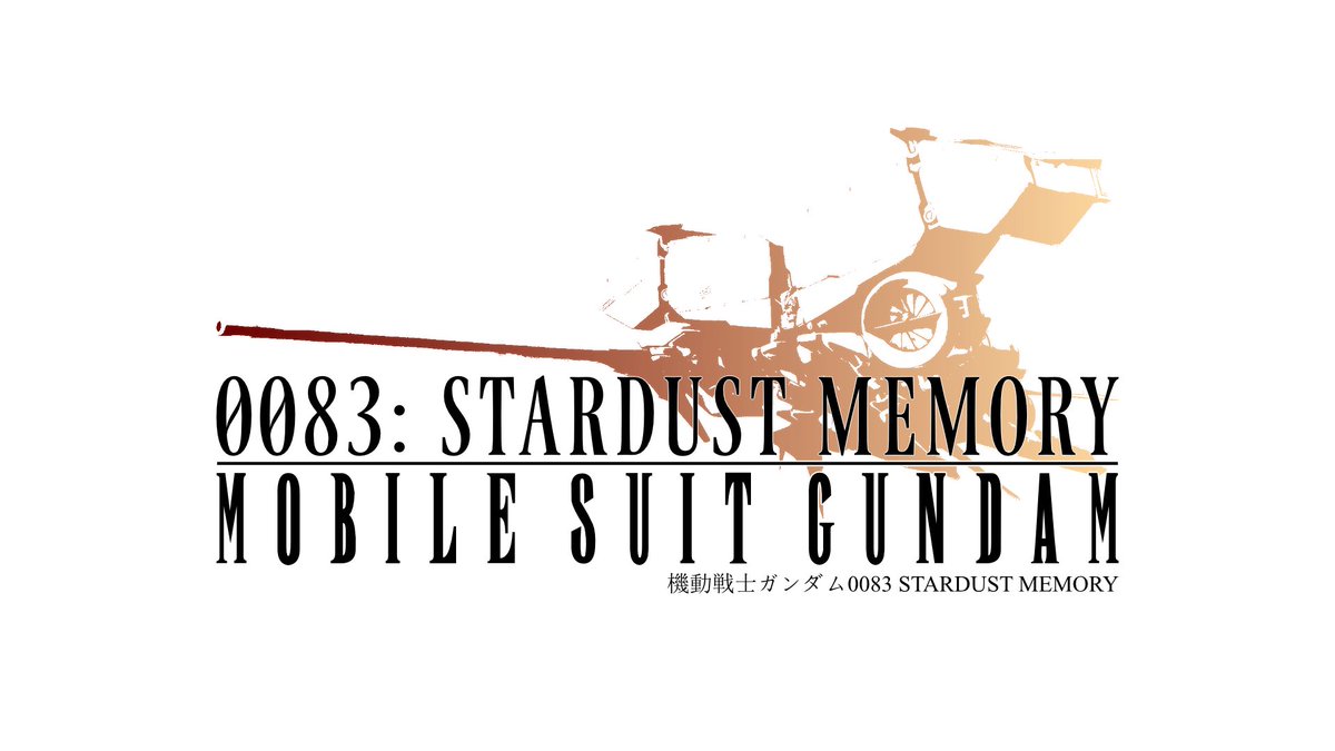 Gundam Bros tweet media