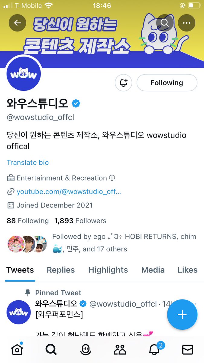 badtzhanamaru's tweet photo. @wowstudio_offcl 역시 더윈드가 너무 잘했어요🥹 애들은 너무 귀여웠어요🫶 #WOWPerformance_TheWind https://t.co/Jpdphl9FxO
