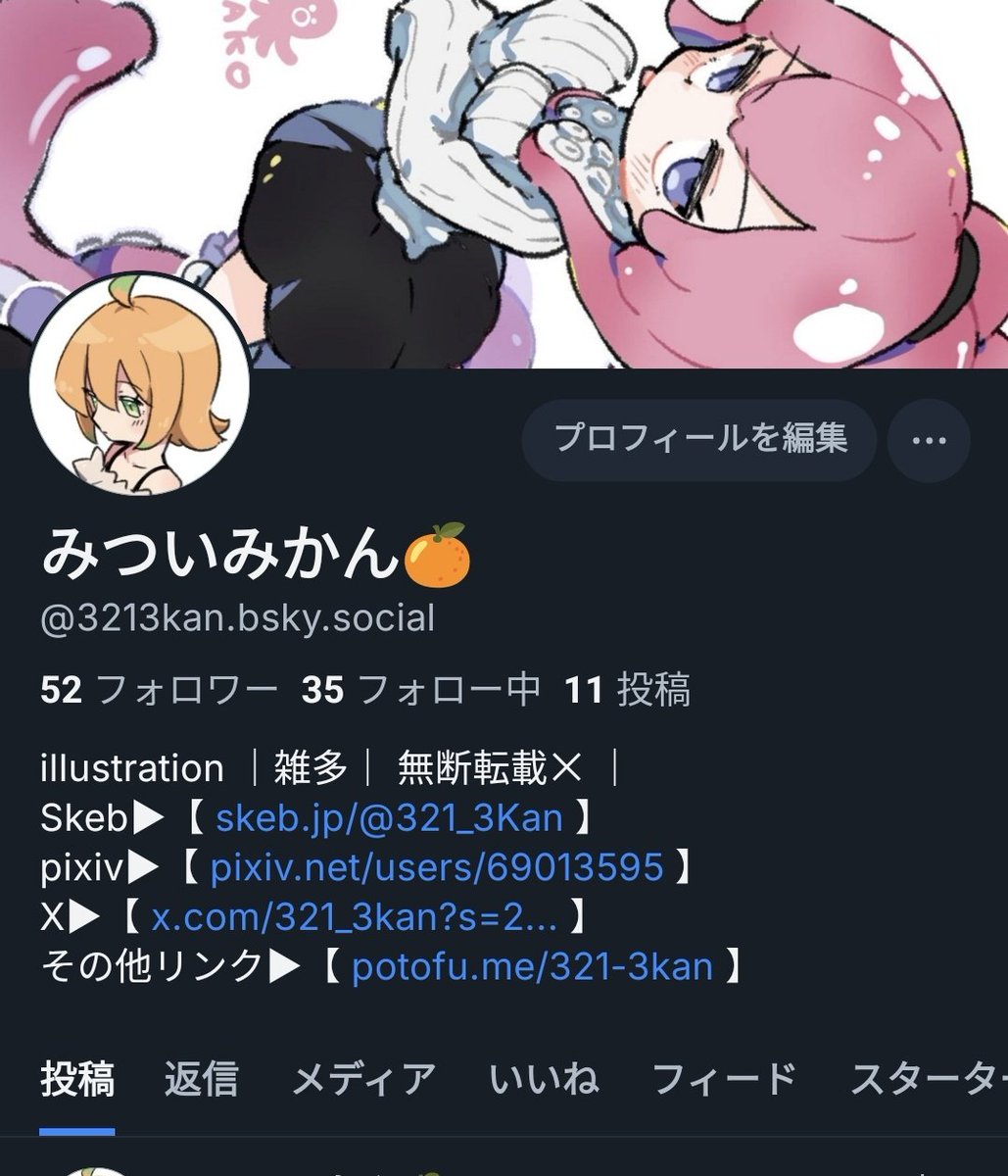 321_3Kan's tweet photo. ブルースカイありますー https://t.co/ysy6AWLTrT