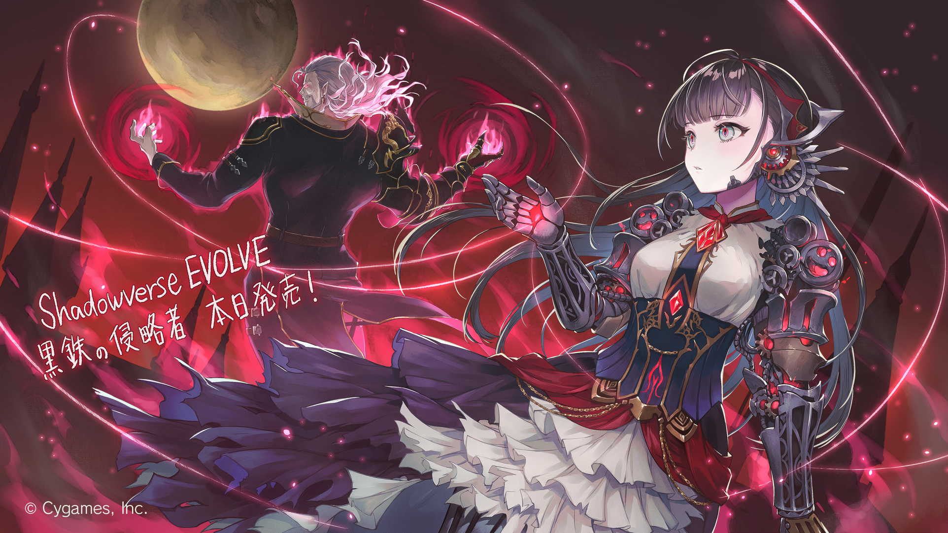 Shadowverse EVOLVE公式アカウント on X: Shadowverse EVOLVE公式アカウント on X: