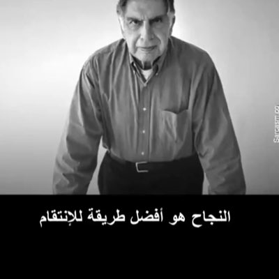 aborackan's tweet photo. #صورة_جديدة_للملف_الشخصي https://t.co/7L7ZUhNYDB