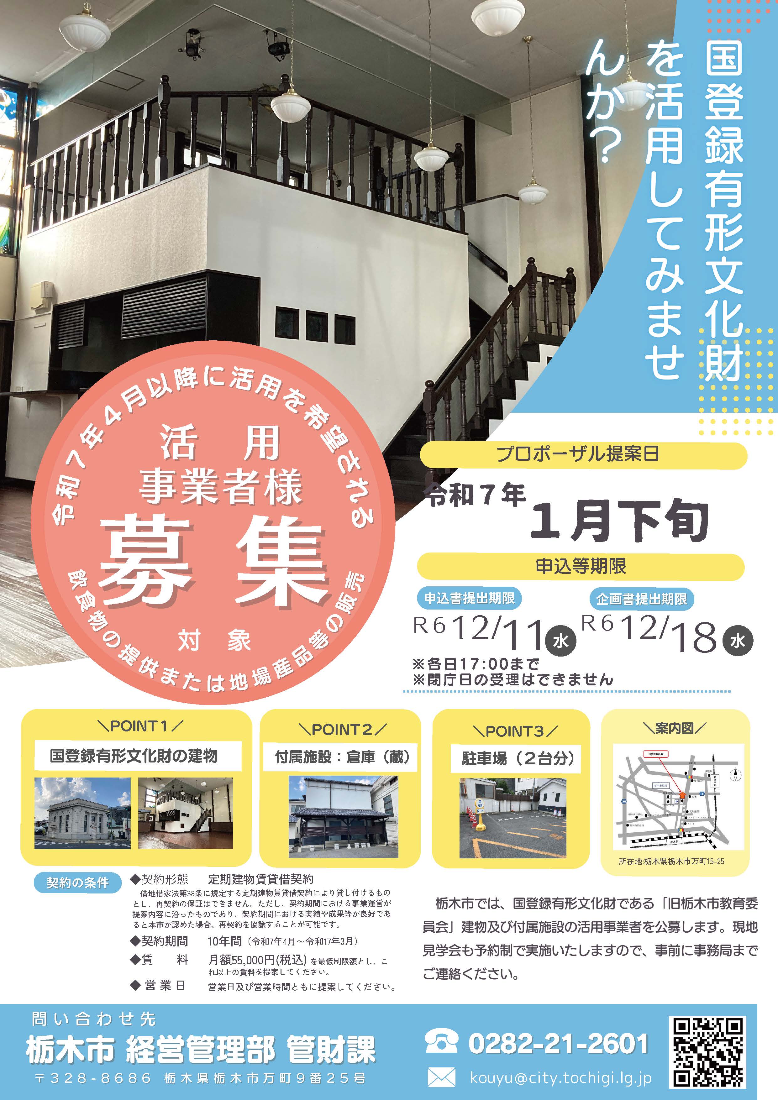 個別化教育入門 Amazon.co.jp: 個別化教育入門 : 加藤幸次: 本
