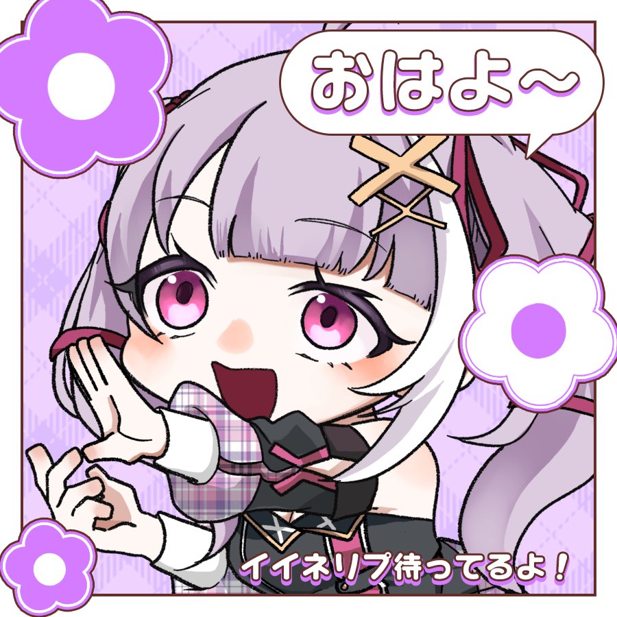 紫桃りず@Vtuber準備中 tweet media