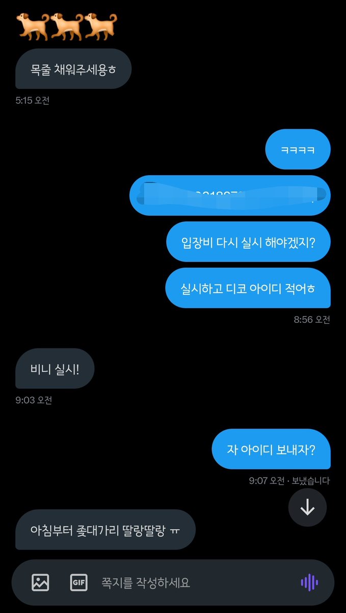 Llxa_S's tweet photo. 디스코드방 뒷 얘기, 짜피 다시 기어들어올 거, 질투 나서 나가거나 현타 와서 나가놓고 못 잊어서 입장비 두 번 세 번씩 내는 개자지들도 꽤 있다는 사실💜

#핀섭 #핀돔 #펨돔 #멜섭 #커컬트 #자지갑 #호구 #온플 #라관 #상납 #자매플 #여왕 #멀티플 #리나 https://t.co/fOtbgwxmiL