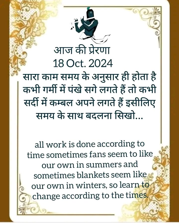jeewan_par38255's tweet photo. सुबह की नमस्कार
#desi #sari #bhabhi
#aunty #soster #love
#GoodMorning https://t.co/7KrHn5MYas