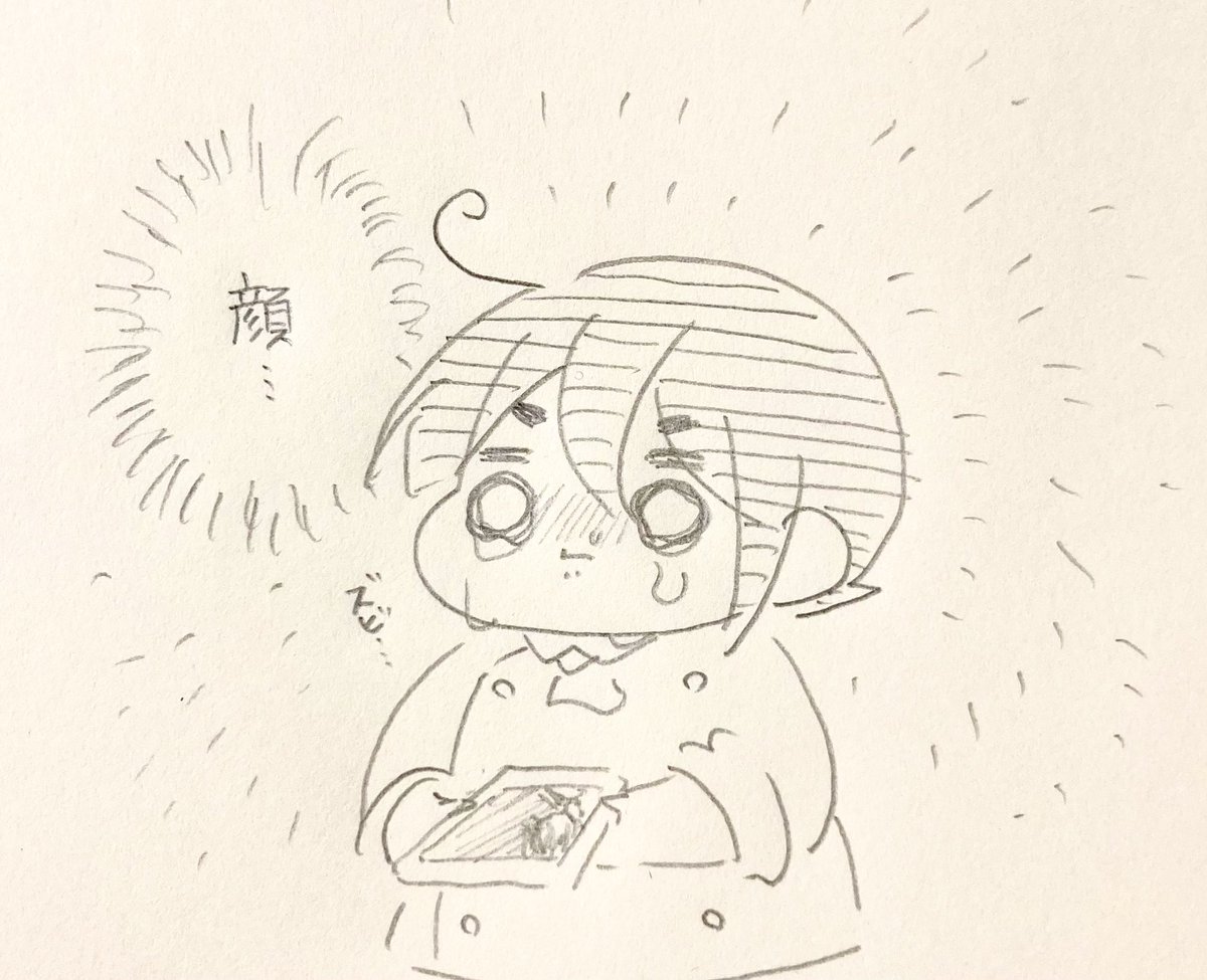 顔……顔……!!!!! 