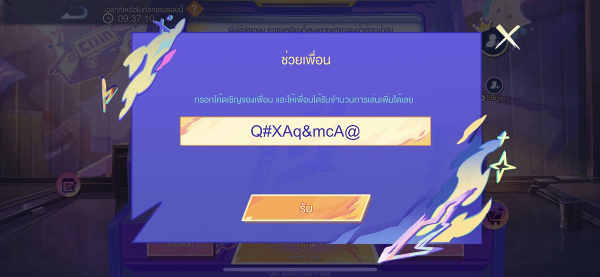 ʙᴇɢɪɴɴᴇʀ ʙᴏᴛs♚ tweet media