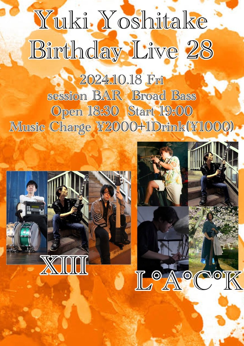 motoya_Drs's tweet image. 本日、寝屋川にて！