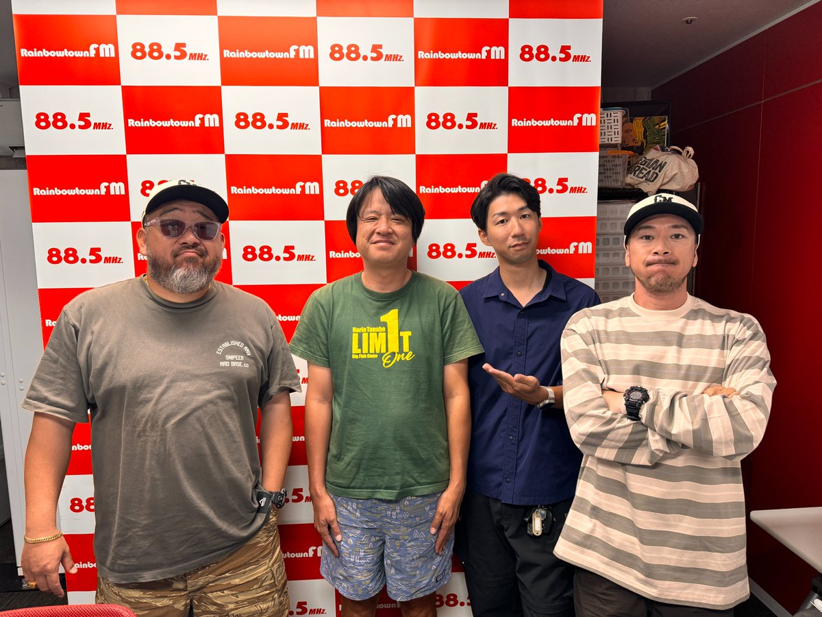 worldsports1970's tweet image. 【#フィッシングトレイン】
☆アーカイブ配信スタート☆

(10/16放送分）
今週のゲスト：#釣り人社 #Basser 編集部 #佐々木徹 さま

▼視聴はコチラから▼
 castingnet.jp/fishingtrain/ 

#キャスティング #吉田遊 さん #吉田撃 さん