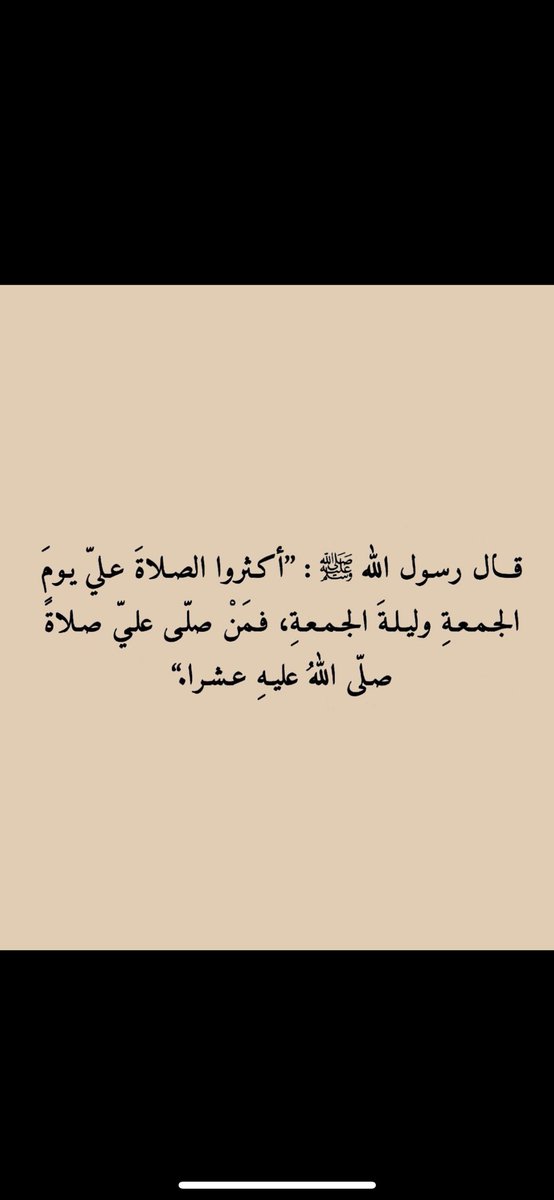 basmh_alali's tweet photo. https://t.co/arLVWttTTL