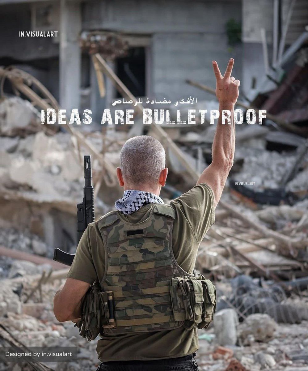 #يحي_السنوار لم يكن الخوف من الموت حاضرًا في قلبه، بل كان ينتظر الموت في سبيل الله.