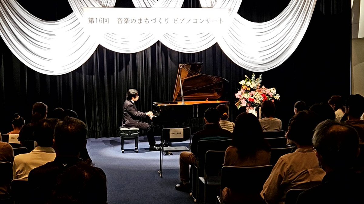 yu_to_1102's tweet photo. 八潮市のまちづくりピアノコンサート終演しました！
暖かく迎えてくださり、リラックスして演奏することができました。
お越しいただきました皆様、ありがとうございました！ https://t.co/EbnXfbZrxF
