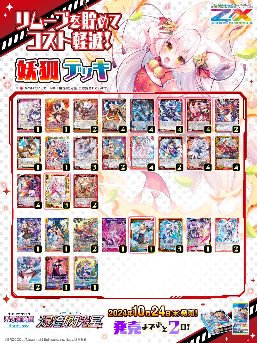 GaIfqC-b0AIahCu.jpg GaIfqC-b0AIahCu.jpg
