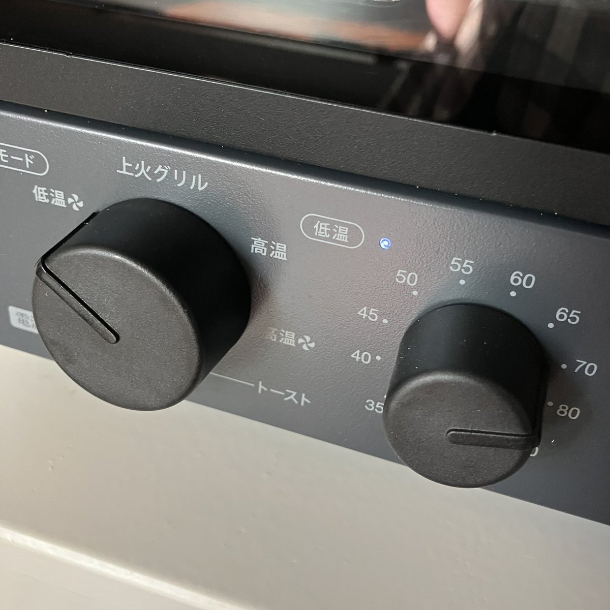 nanaka_job's tweet image. 念願のアレを作っている
6時間後に また会おう！

#テスコム #tescom