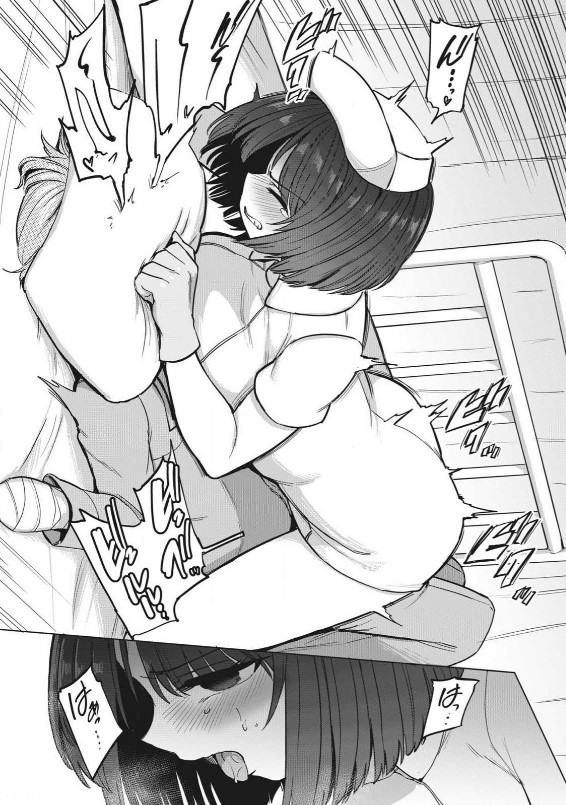 搾精病棟のエロシーン14