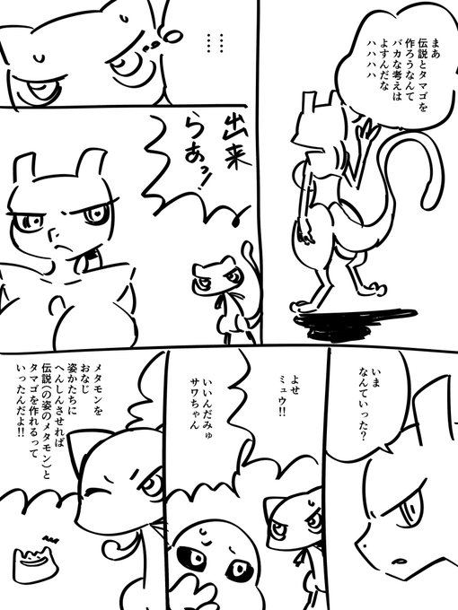 過去作含めてRP、いいね、ブックマーク、フォローありがとうございます 