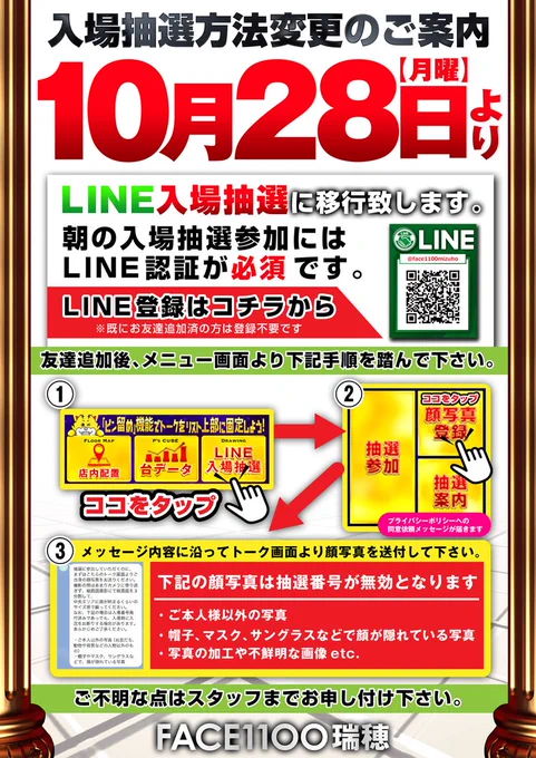 GaIhX7Pb0AIuKXU?format=webp&