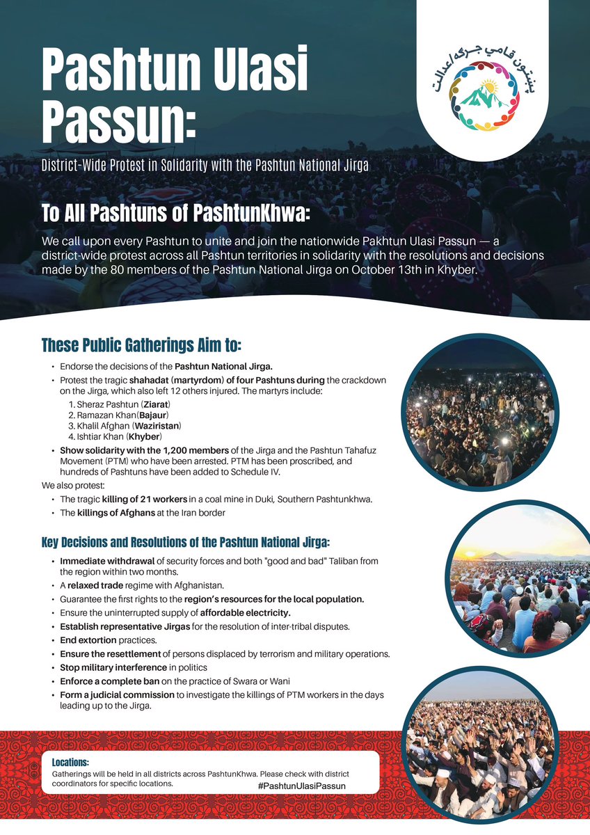 The Pashtun National Jirga made historic resolutions, and now it's time to unite! Join the district-wide Pashtun Ulasi Passun and stand in solidarity with the Jirga’s decisions. We honor the martyrs, resist oppression, and demand justice for our people.
#PashtunNationalJirga11Oct