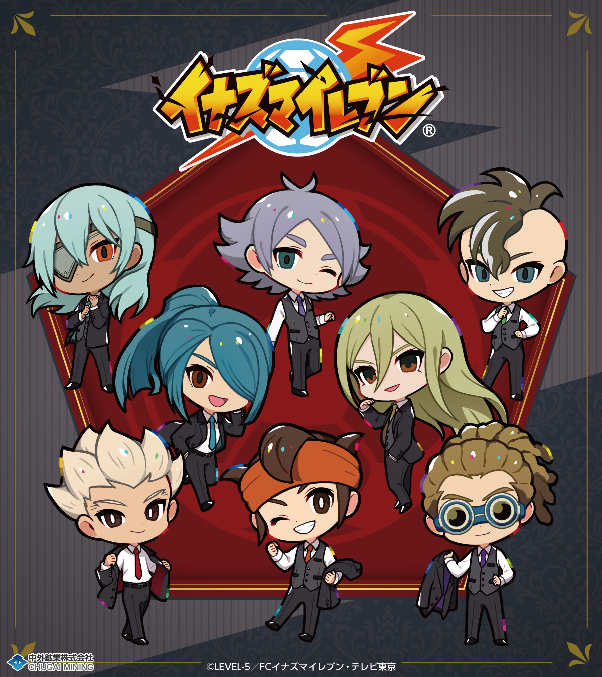 【新品未開封】イナズマイレブン ニンテンドーDS - イナズマイレブン3 世界への挑戦!! スパーク
