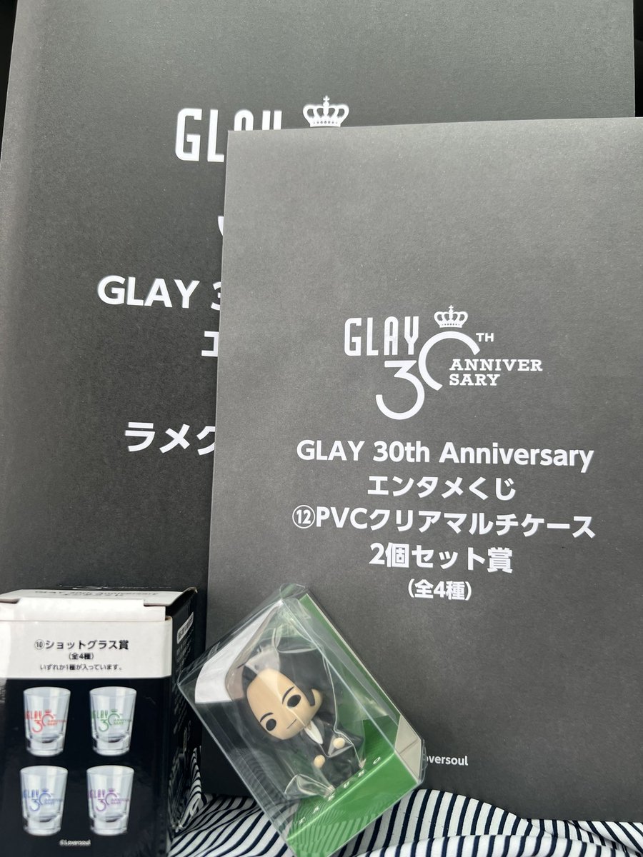 GLAY 30th 見づらかっ anniversary エンタメくじショットグラス 賞 GLAY 30th 見づらかっ anniversary エンタメくじショットグラス 賞