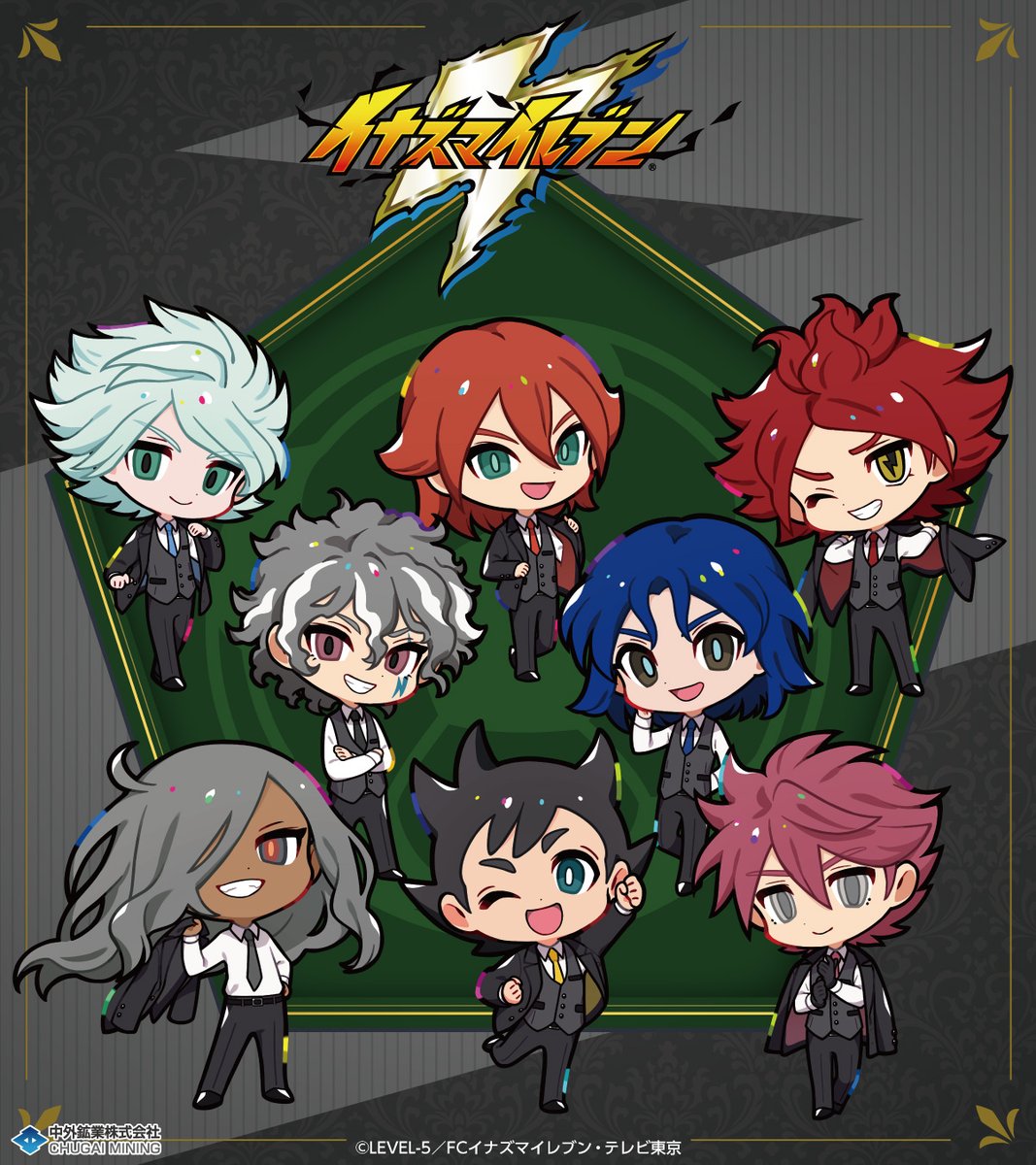 中外鉱業 tweet media