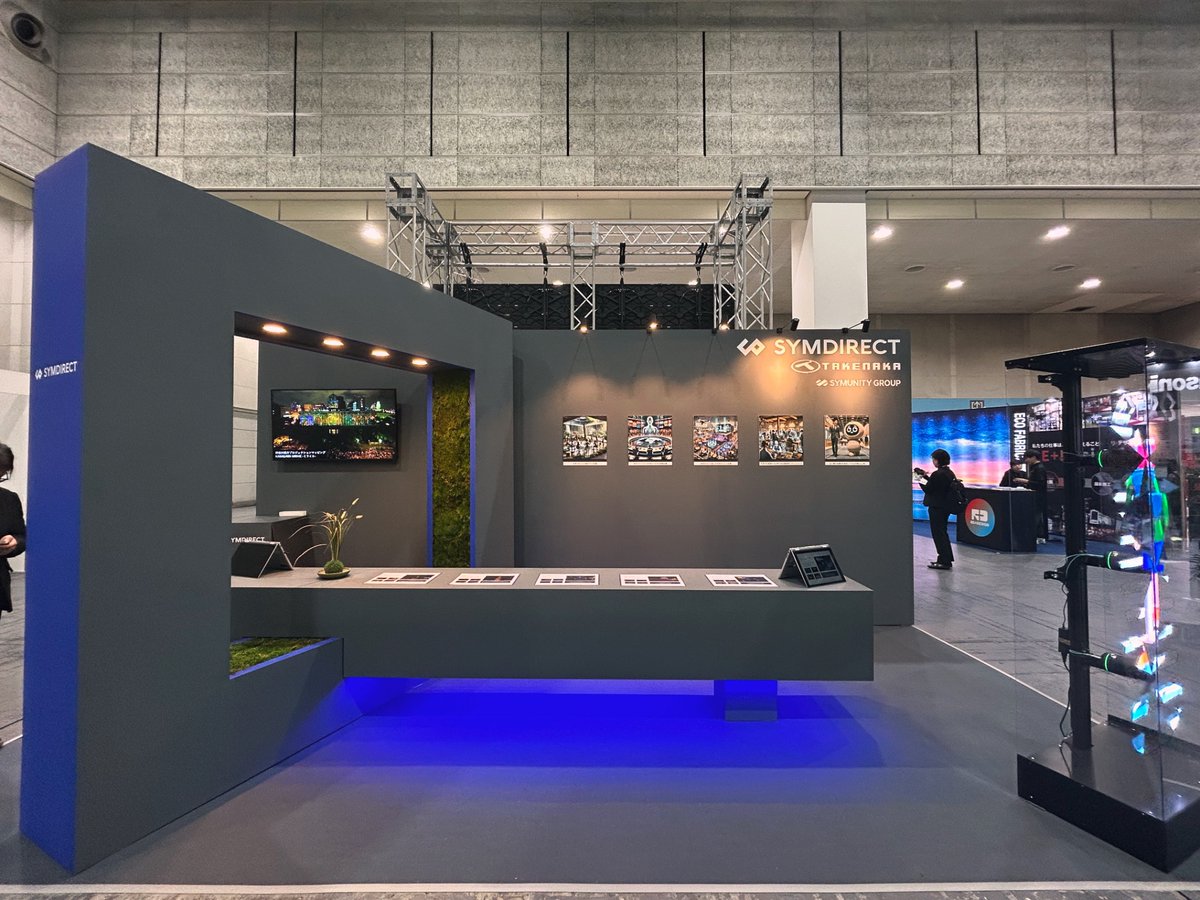 symdirect's tweet photo. Japan MICE EXPO 2024＠インテックス大阪に出展中です！
皆様ぜひ、お越しください！ https://t.co/Vt4zN4oYUT