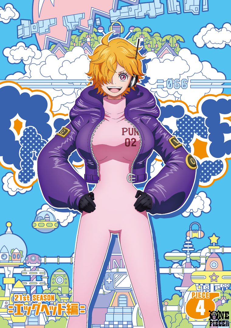 ONE PIECE.com(ワンピース) on X: 