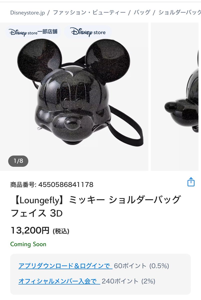 ⭐︎みっき⭐︎!!