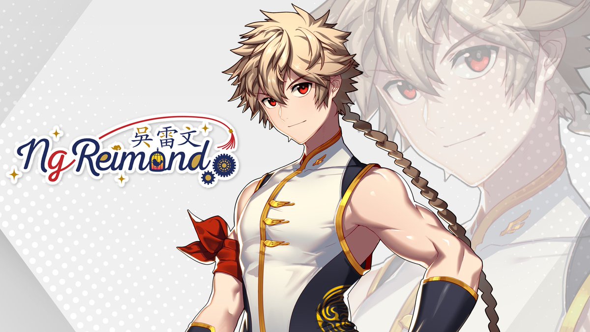 Ng Reimond 🌌🐤 吳雷文 Vtuber tweet media